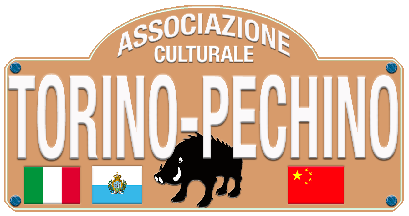 Associazione Culturale Torino-Pechino